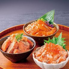 海鮮福箱 サーモン食べ比べセット