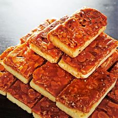 訳あり フロランタン