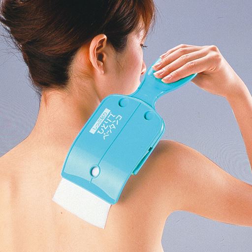 しっぷ貼りひとりでペッタンコ