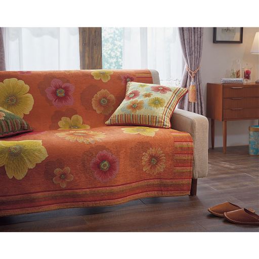 【イタリア製】ソファカバー中掛けタイプ(アネモネ)/汚れても洗濯機で丸洗いOK(ネット使用)