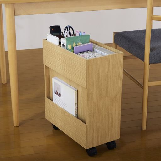 毎日使うものをひとまとめにできるスリムワゴン