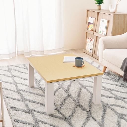 オールシーズン使えるカジュアルこたつ