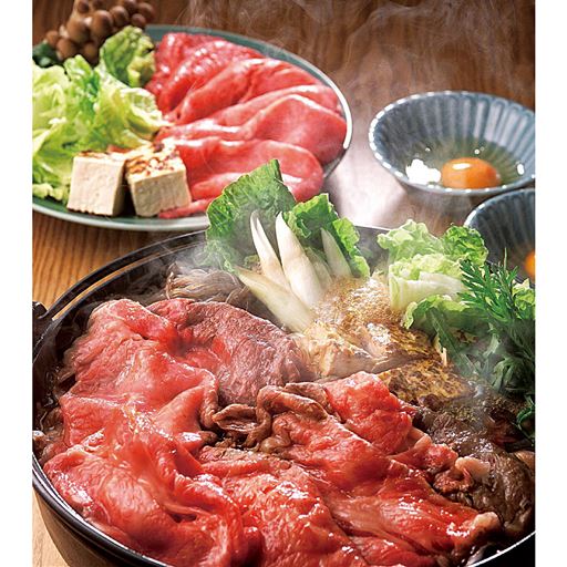 スギモト本店 徳用松阪牛切り落とし