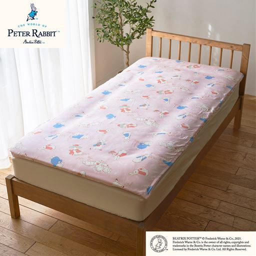 ピンク<br>大好きなピーターラビットに包まれて眠れます。