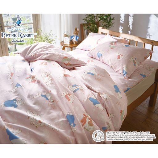 ピンク ※商品は敷き布団カバーです。<br>シリーズで揃えて華やかに。