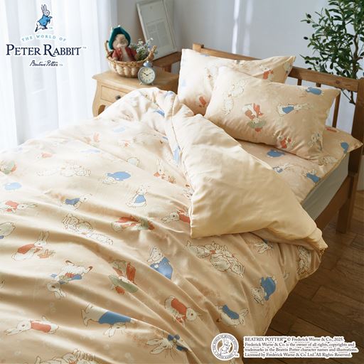 ベージュ ※商品は敷き布団カバーです。<br>※枕カバーはCR-1352、掛け布団カバーはCR-1353を使用しています。