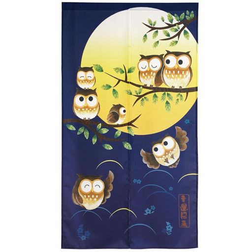 ネイビー(幸運招来)