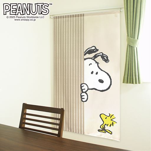 ベージュ<br>タペストリー風に壁にかけてもおしゃれ。