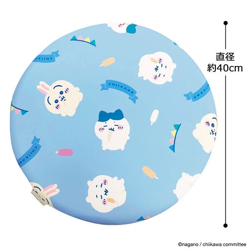 裏面はひんやり冷たい冷感生地♪ ※裏面の柄は全色共通です。