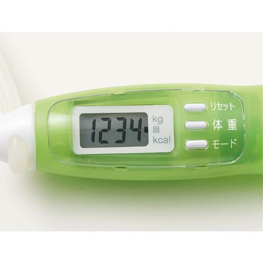 継続できるヒミツはここに! 体重を設定すれば消費カロリーを計算。結果が見えるから楽しくなる