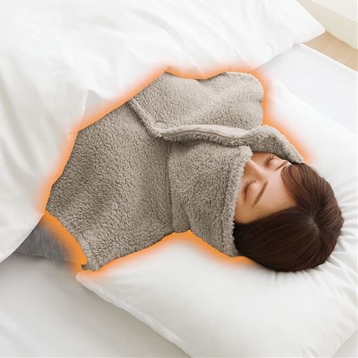 2way おやすみ時は襟を伸ばして耳まであたたか