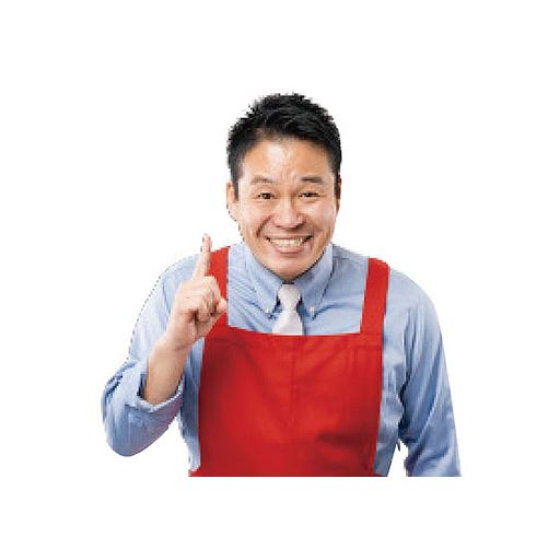 実演販売士 レジェンド松下さんおすすめ!