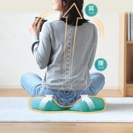 ターコイズブルー