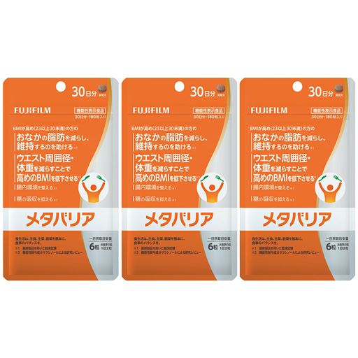 C(約90日分)