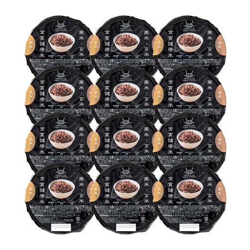 120gでお茶碗小盛一杯分なので食べすぎずちょうどよい! 120g×12パック