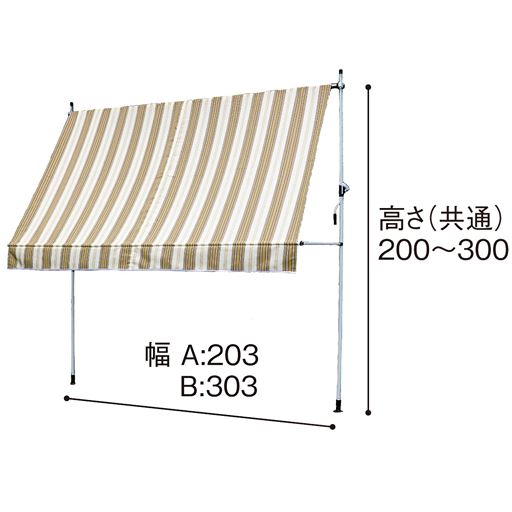 イエロー系 ※寸法の単位は約cmです。