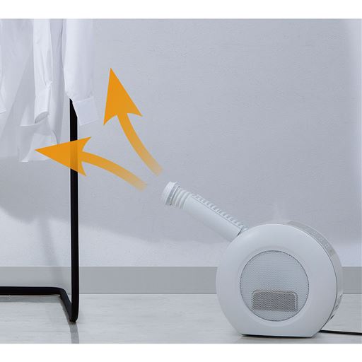 衣類乾燥アタッチメントで部屋干し時間を短縮。