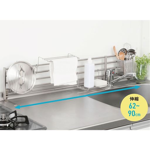 A(62～90cm) ※小物は別売りです