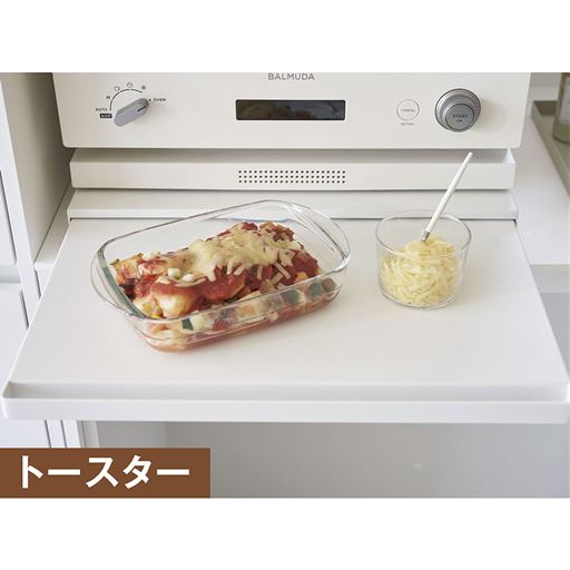 お料理の一時置きや調理スペースとして