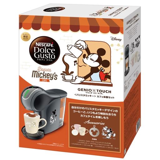 ブラック(スモークグレー)