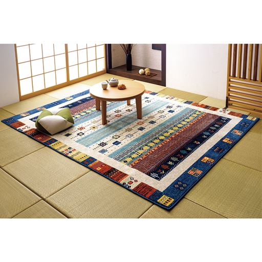 A(ギャッベ柄) 横250×縦200cm