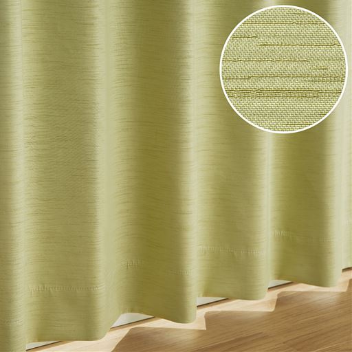 ライトグリーン