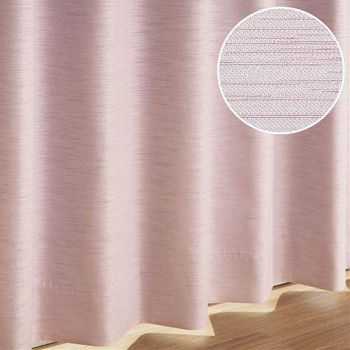 ソフトパープル