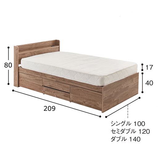 サイズ寸法<br>※寸法の単位は約cmです。