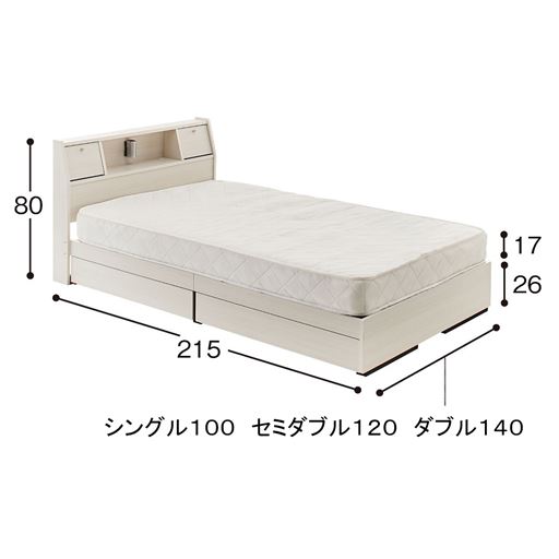 ※寸法の単位は約cmです。