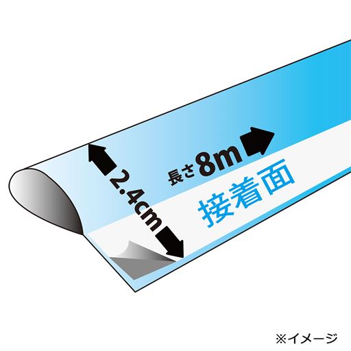 チューブタイプですき間をぴったりガード。