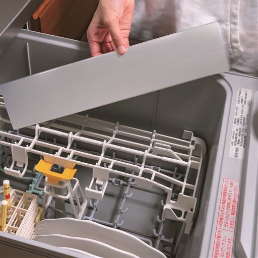 最小36cmとコンパクトにできるので、食洗機で洗える!<br>食洗機用洗剤に強い表面加工