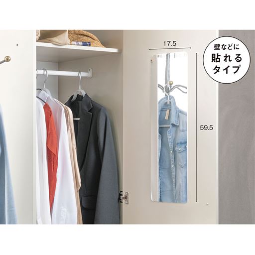 Lサイズ ※寸法の単位はcmです。