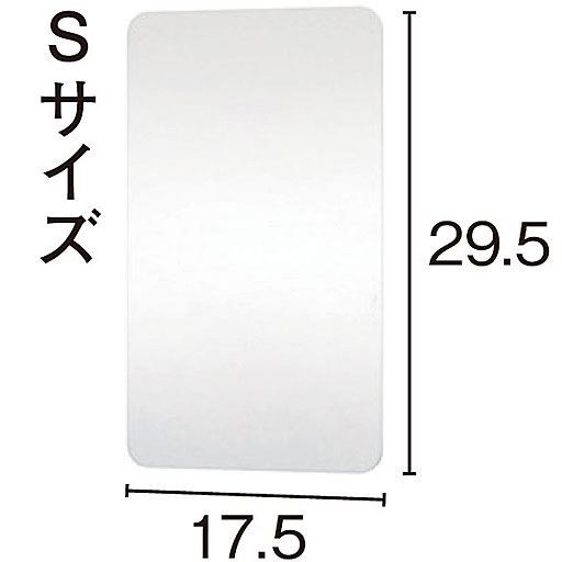 Sサイズ ※寸法の単位はcmです。
