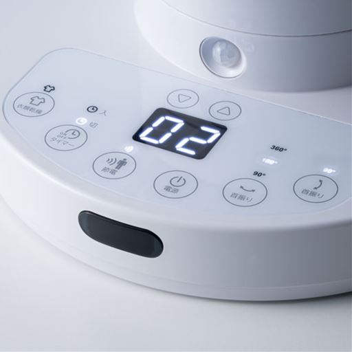 操作部はタッチ式のボタンで拭き取り掃除もカンタン!