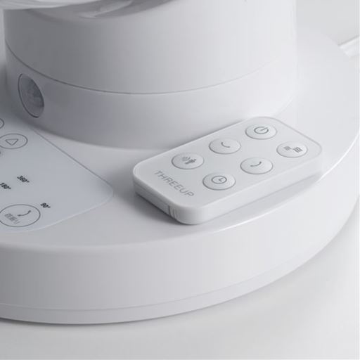 リモコン付きで離れていても操作が可能です。