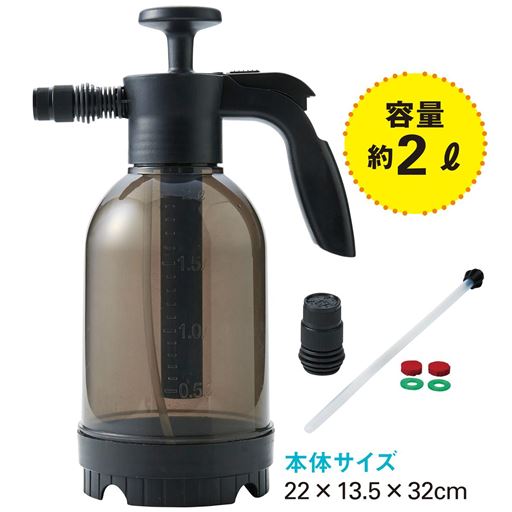 水道・電池・電源がなくても、蓄圧式でジェット水圧!