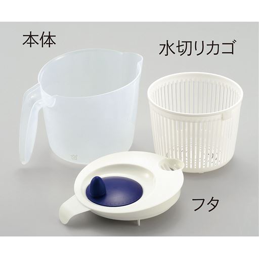 〈セット内容〉