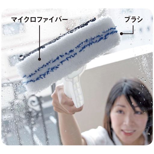 洗えて、水切りもできる