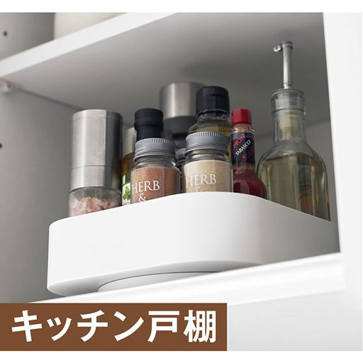 キッチン戸棚 ラックのまま収納できるので便利。