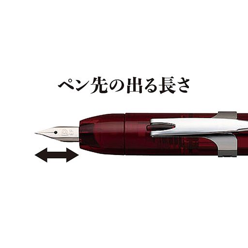ペン先の出る長さを大きくすることによって、筆記部分を見やすくし書きやすさを追求しました。