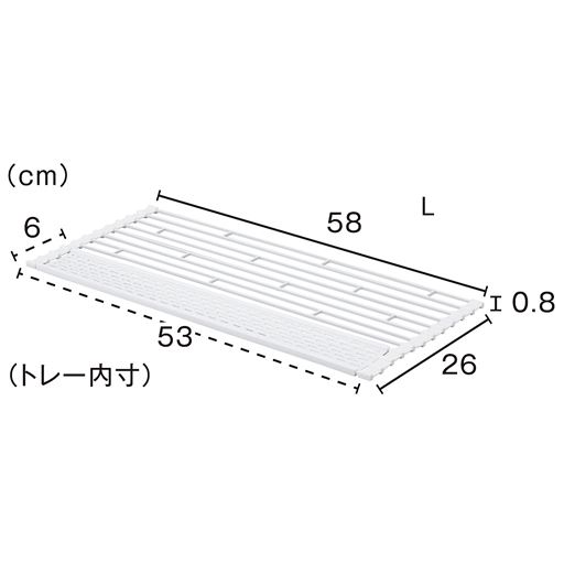 Lサイズ寸法<br>※寸法の単位は約cmです。
