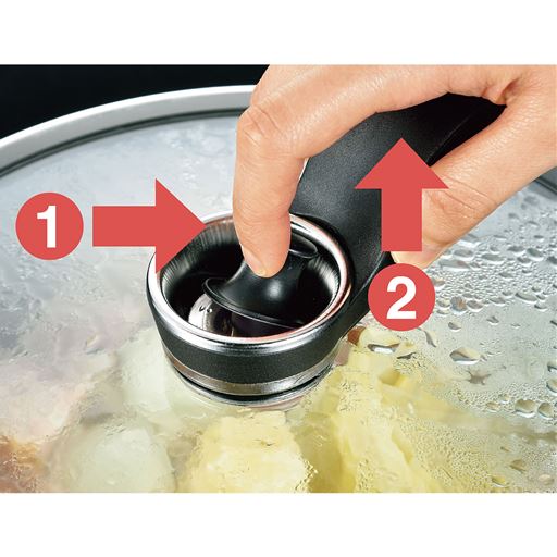 蒸気弁を傾け るだけで簡単に真空状態を解除できます。