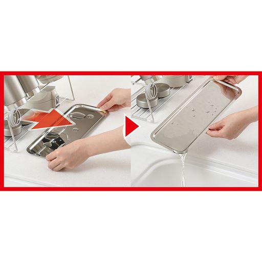 落ちた水が捨てられる便利な水受けトレイ付き