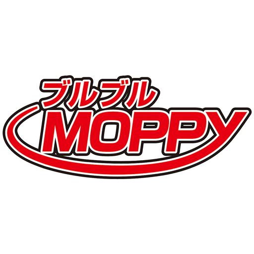 ブルブルMOPPY