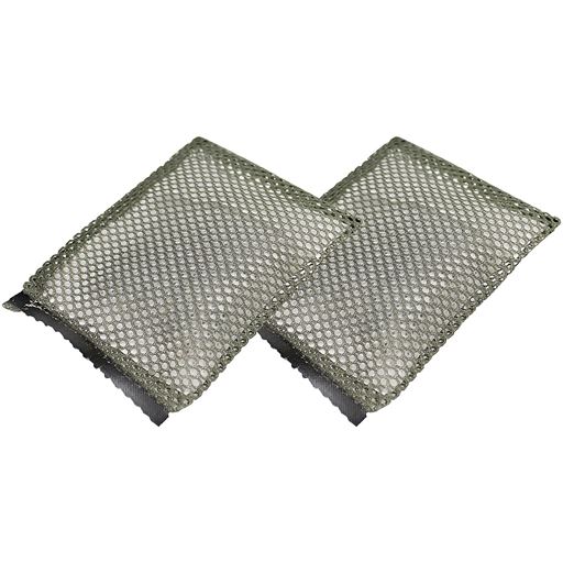 2個セット 日本製 除菌 抗菌