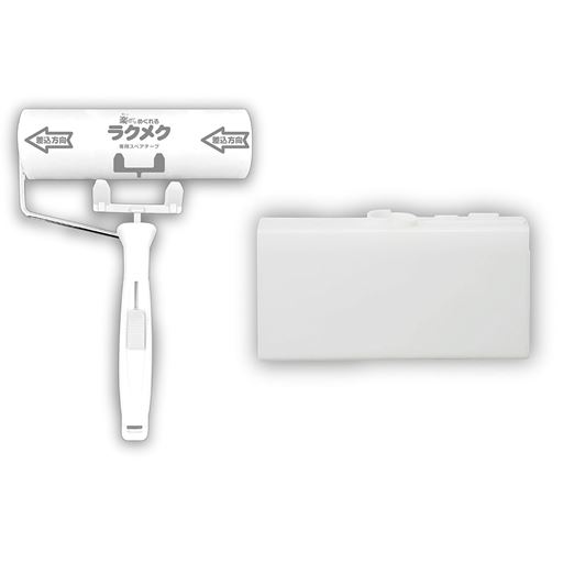 A(本体+テープ+収納ケース) 粘着クリーナー本体+専用テープ1本 収納ケース