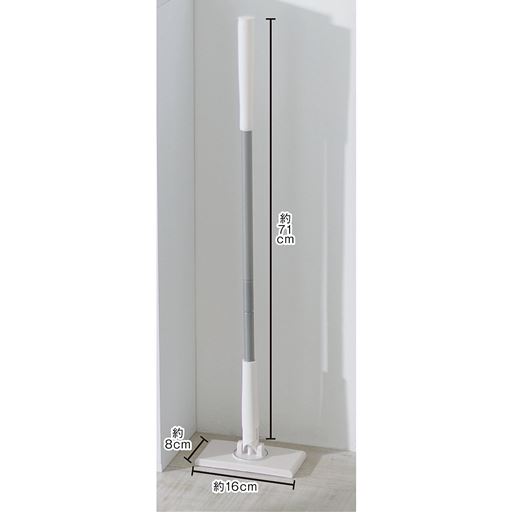 自立するので保管に便利!