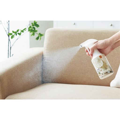 ソファやクッションなどにスプレー!