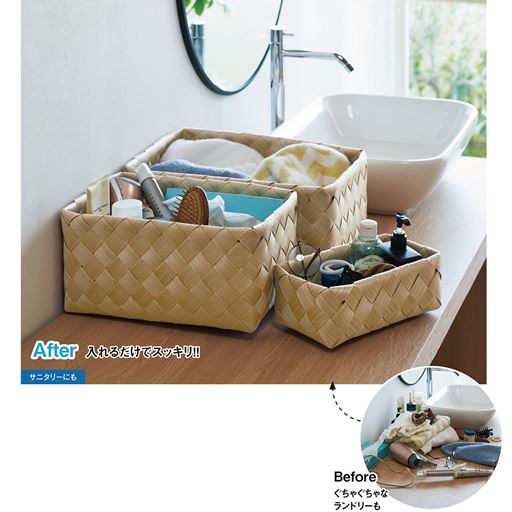 衣類やタオル、本や新聞、お菓子や食材のストックもポイポイッと入れるだけですぐスッキリ!