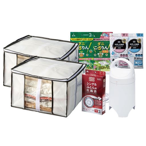 衣替え13点セット